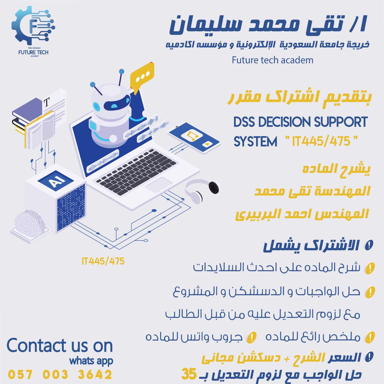 blog_image