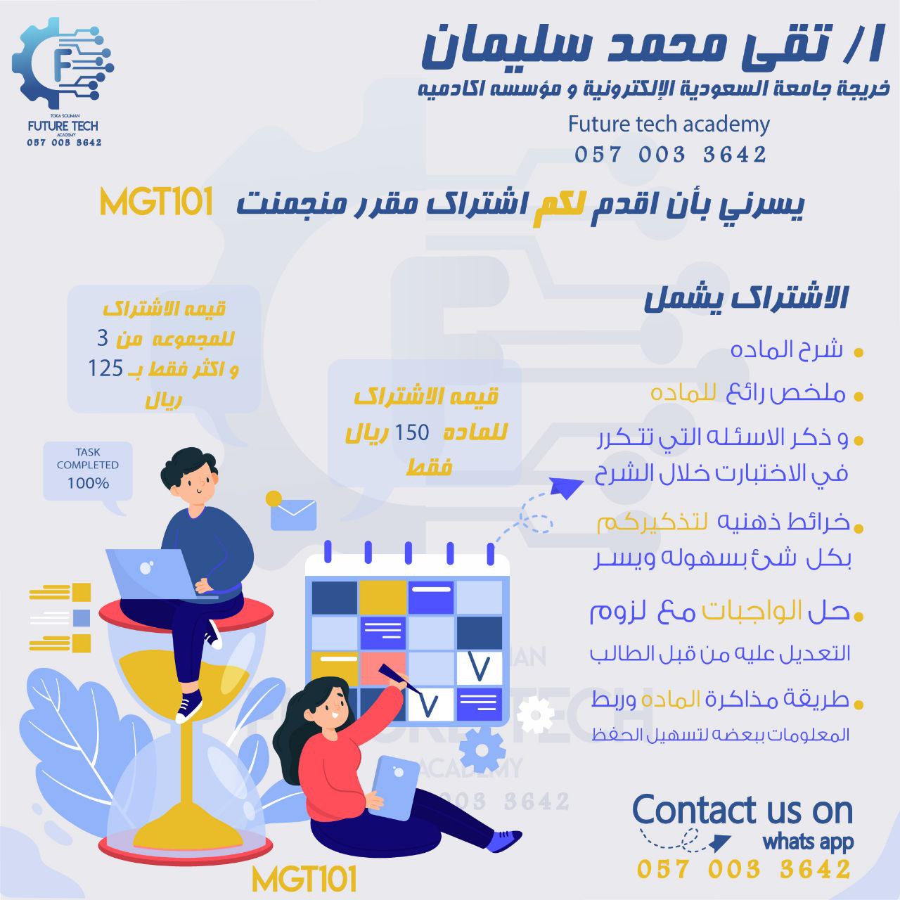 blog_image