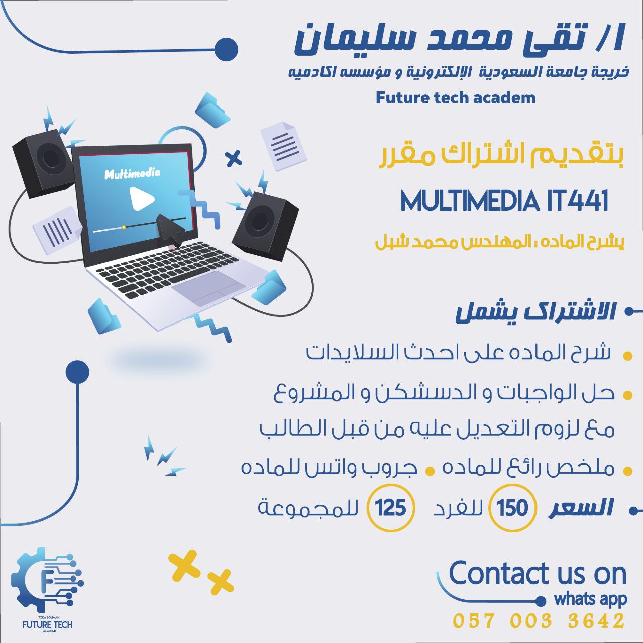 blog_image