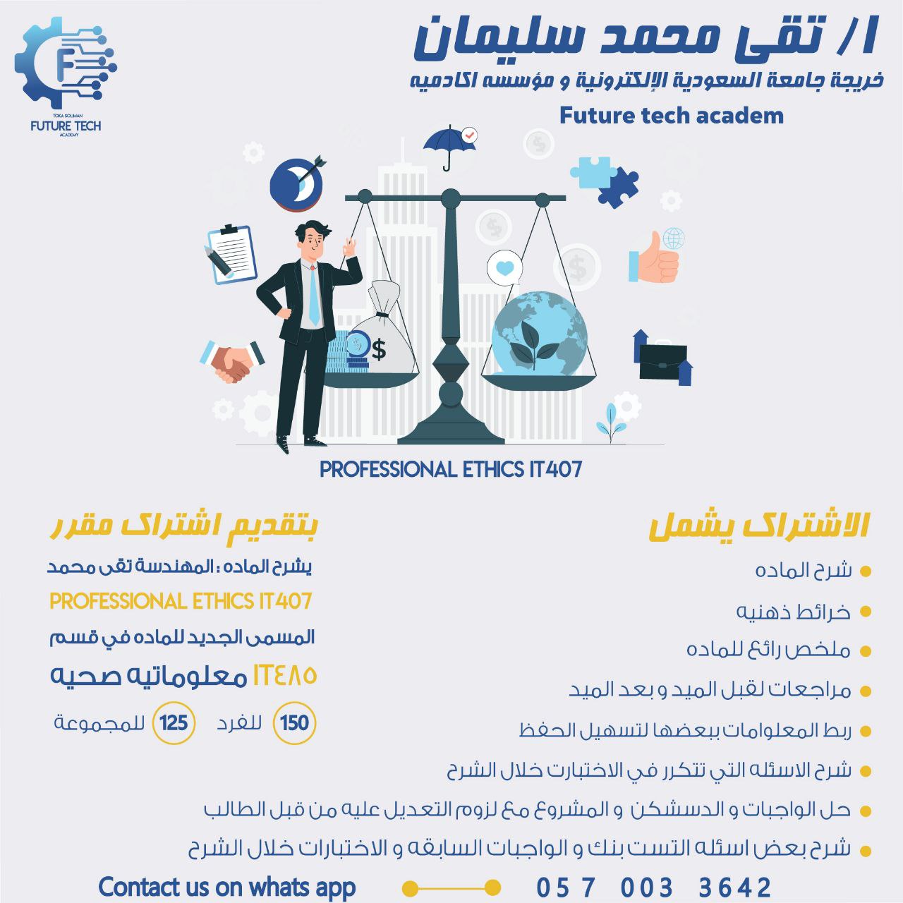 blog_image
