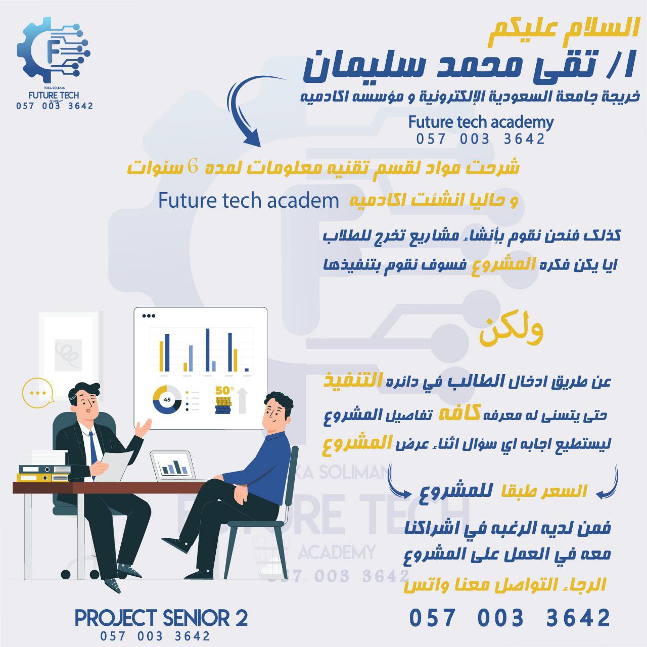 blog_image
